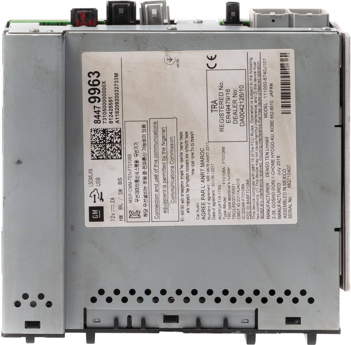 2018-20 Chevrolet Terrain AM FM Radio Receiver Audio Equipment Model I