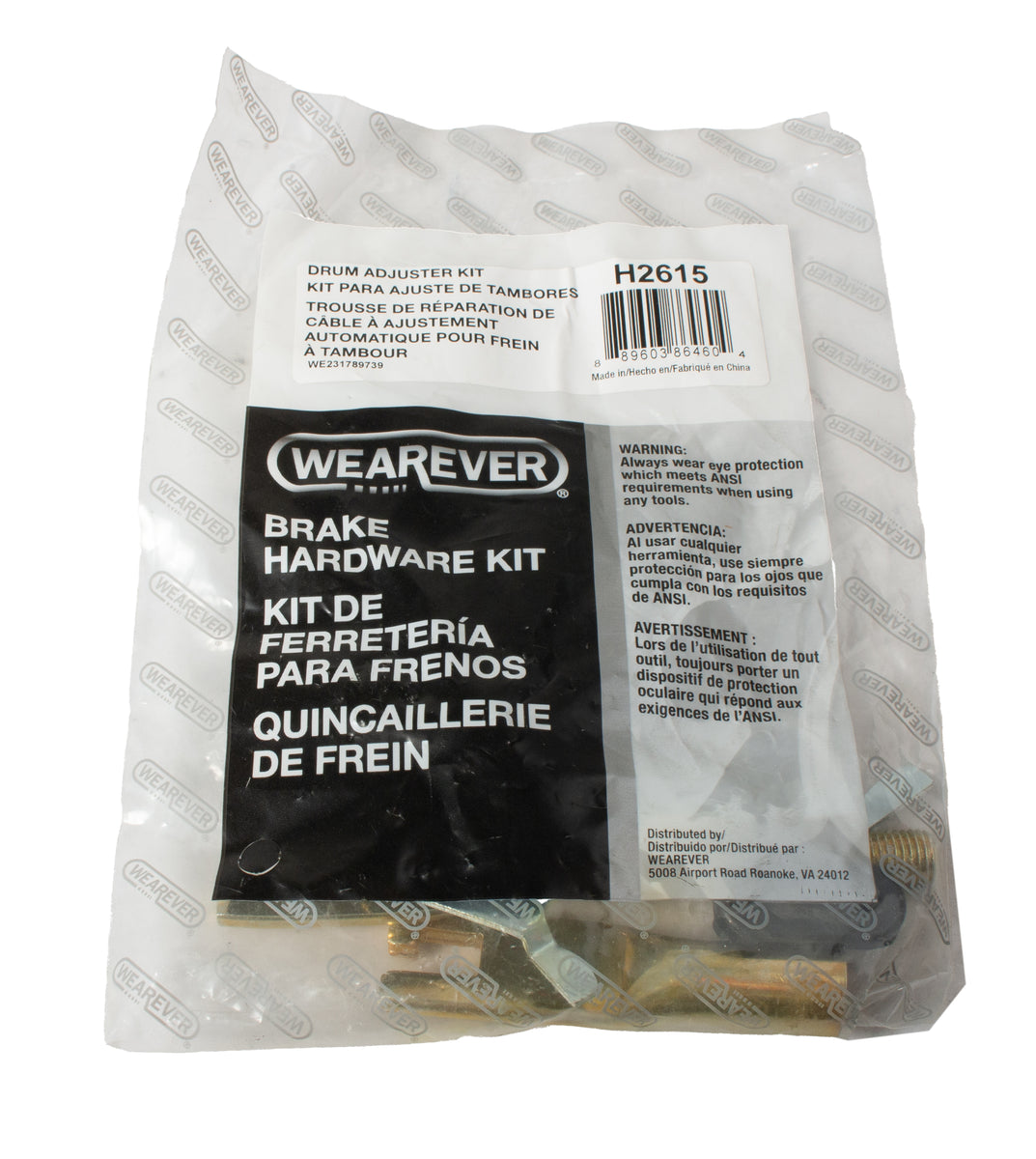 Wearever Brake Drum Adjustment Kit 198305 Chrysler Dodge Plymouth Par