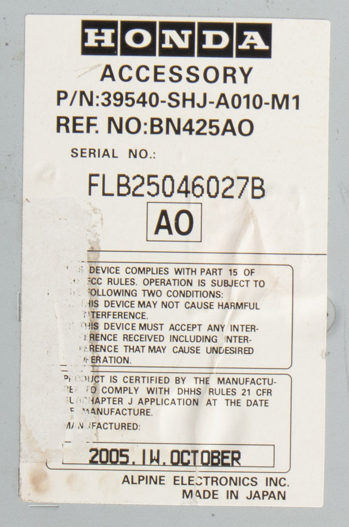 JBCD-2008 CD 状態N JBCD-2008 CD 状態N JBCD-2008 CD 状態N JBCD-2008 CD 状態N JBCD-2008