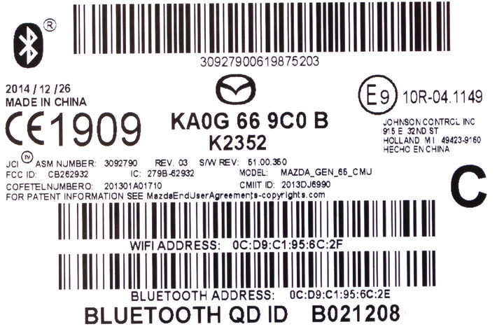 2016-20 Mazda 6 AM FM Radio CD MP3 Player GPS Navi Bluetooth 7