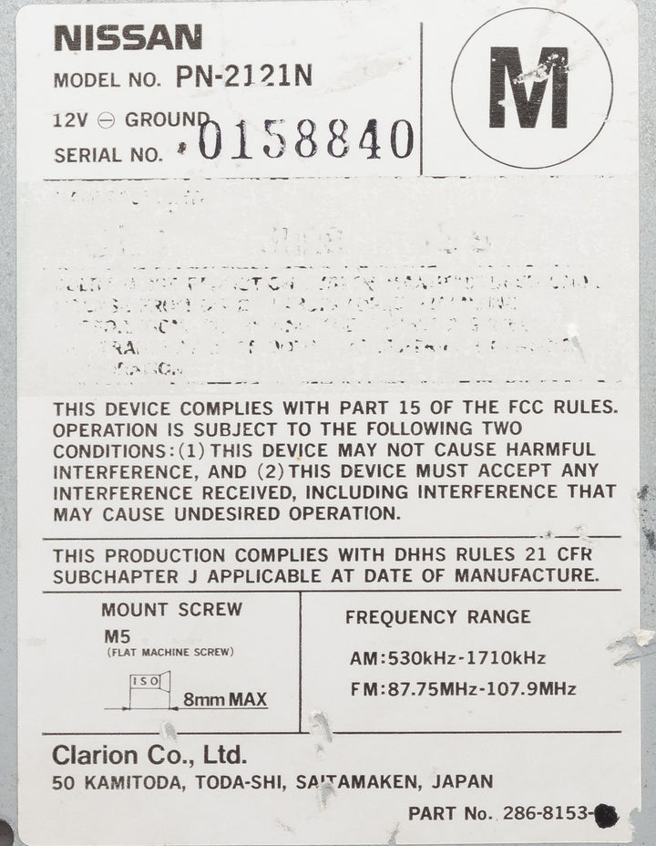 638-57247A-NOA-X-BLEMA-5-