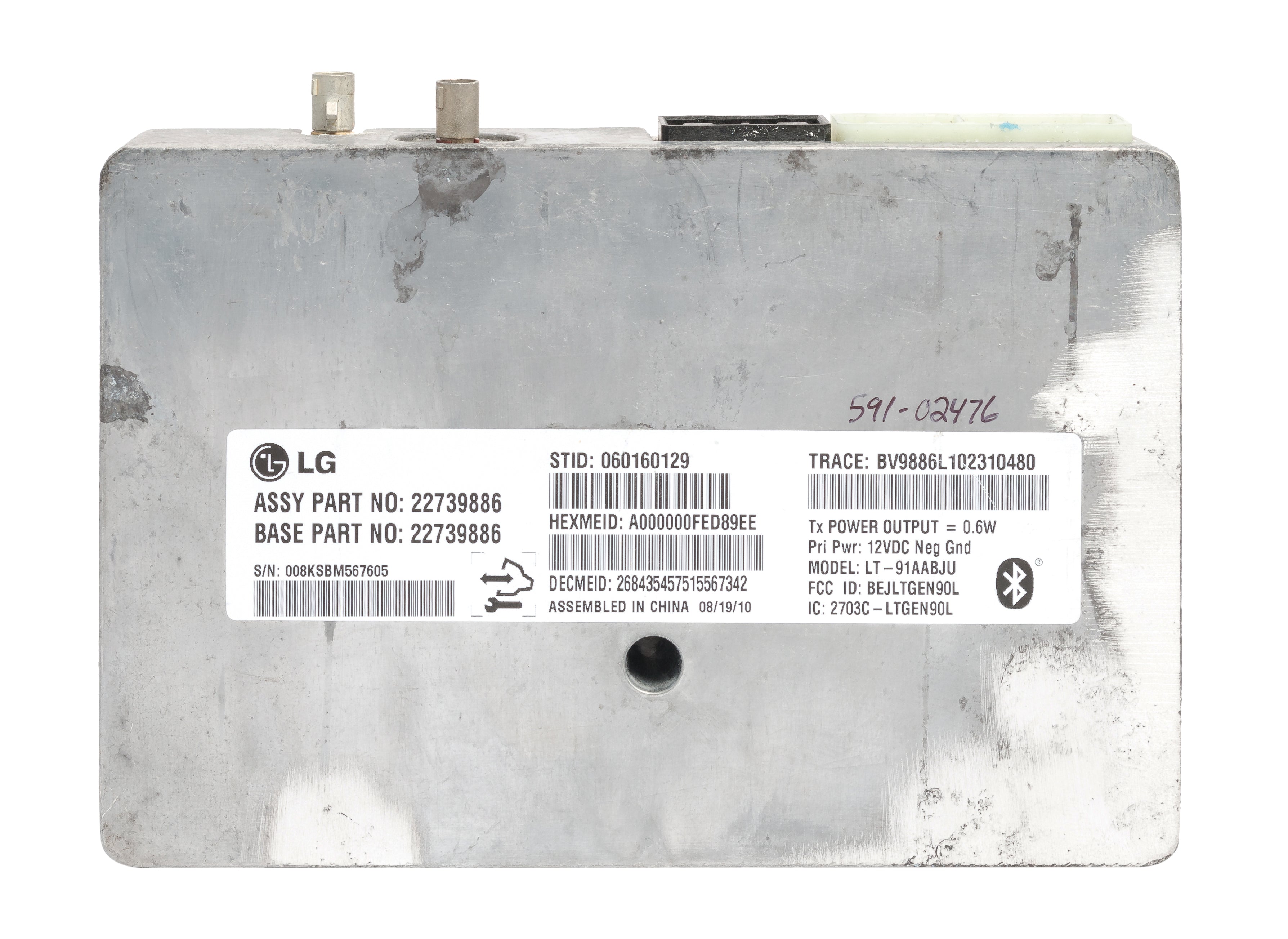 Rcm Module Camaro 2011 Chevrolet Camaro and Cruze Communication Chassis Control Module 2 ...