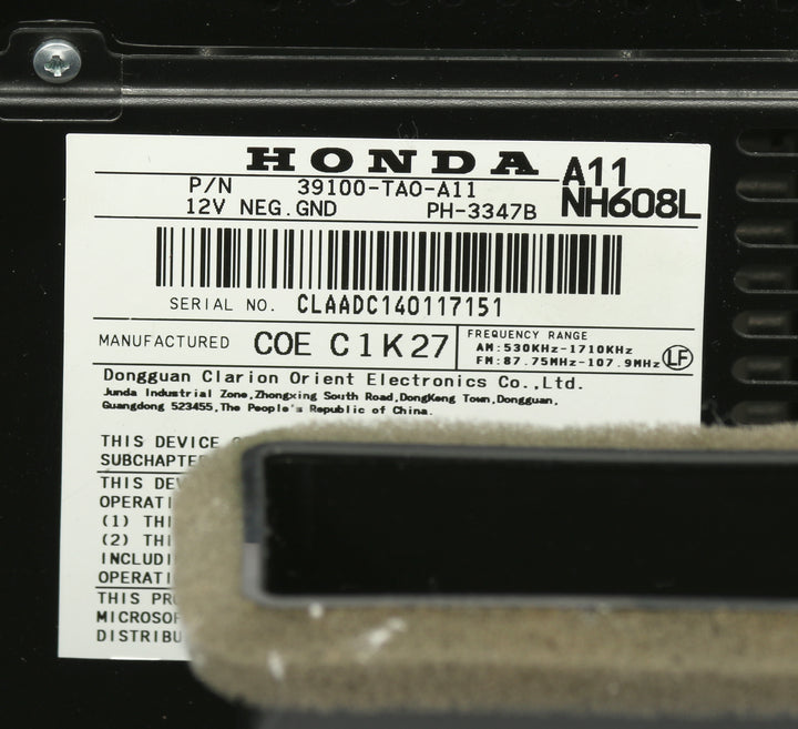 CDアコード？ 638-59195-NOA2-1-