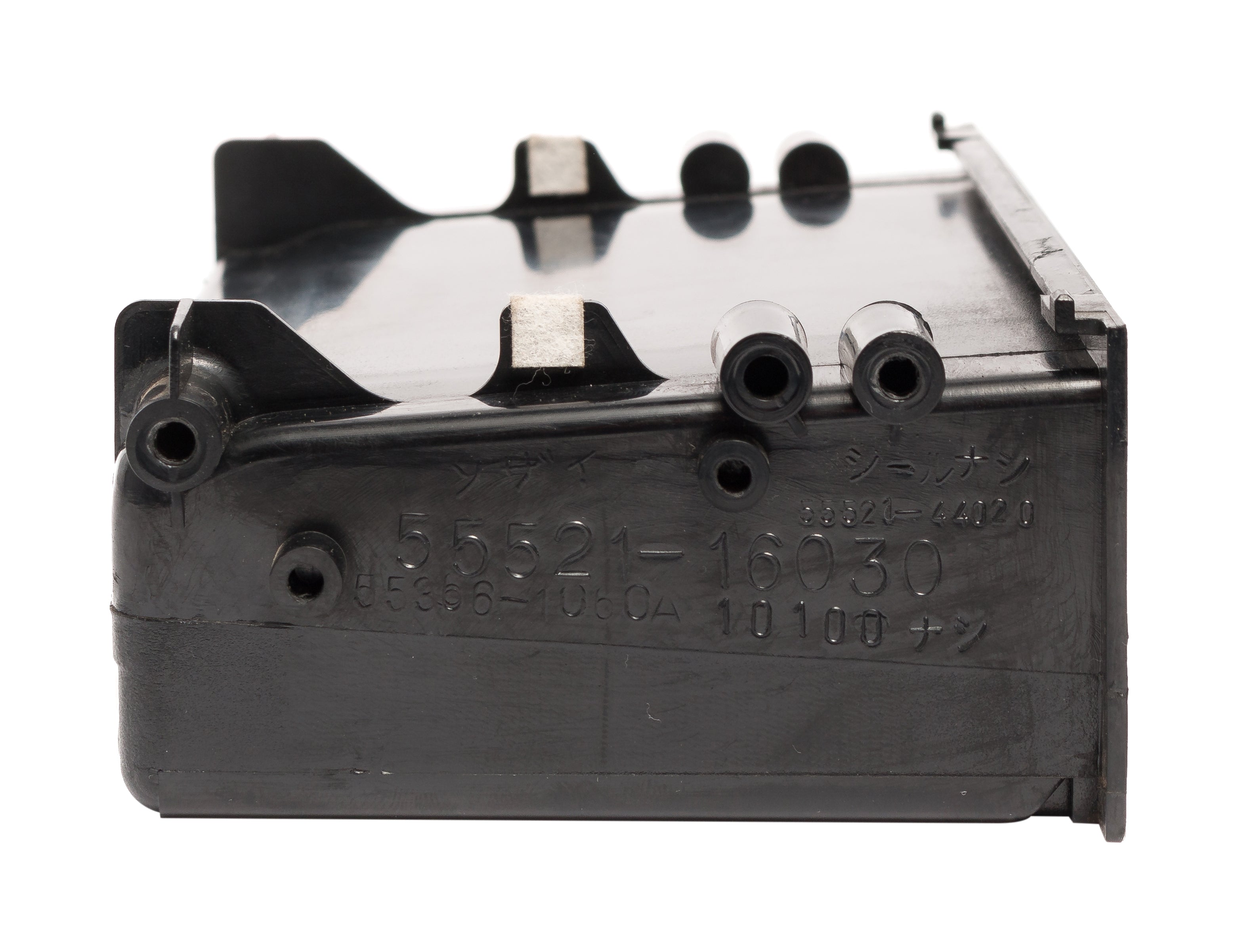 TOYOTA Genuine Dash Console Single DIN Pocket Cover Tray TOYOTA Genuine Dash Console Single DIN Pocket Cover Tray